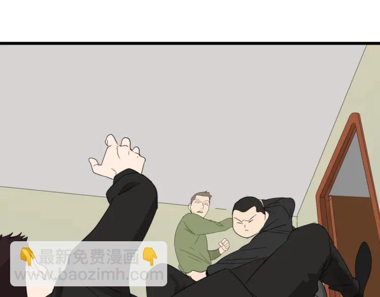 第52话 燃烧的真相8(1/3)-第54话