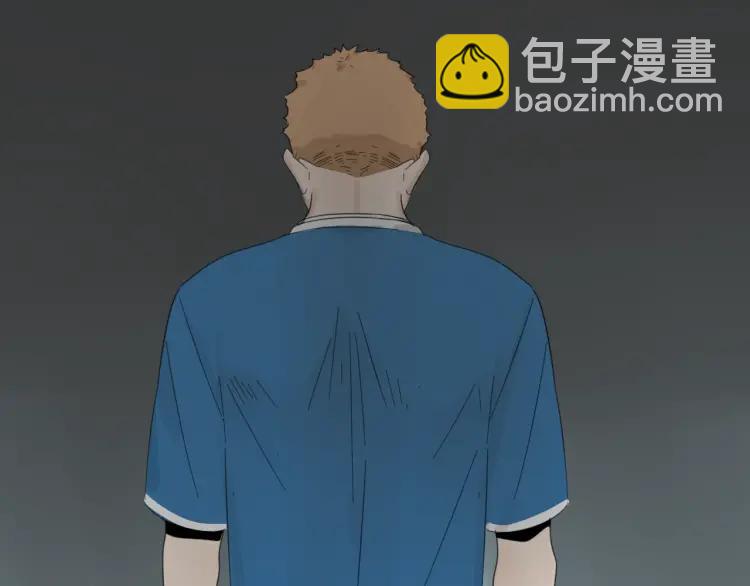 第52话 燃烧的真相8(1/3)-第54话