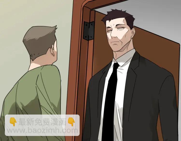 第52话 燃烧的真相8(1/3)-第54话