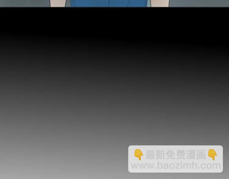 第52话 燃烧的真相8(1/3)-第54话