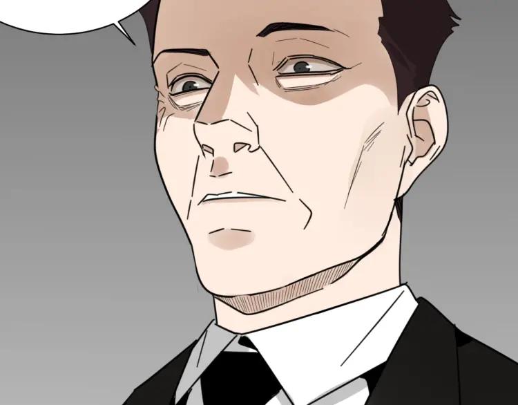 第52话 燃烧的真相8(1/3)-第54话