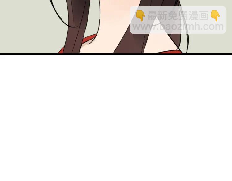 第54话 燃烧的真相10(1/2)-第56话