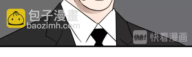 第54话 燃烧的真相10(1/2)-第56话