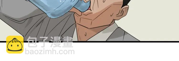 第54话 燃烧的真相10(1/2)-第56话