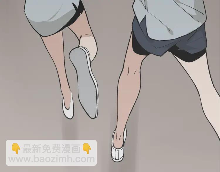 第54话 燃烧的真相10(1/2)-第56话