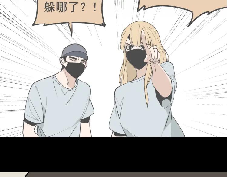 第54话 燃烧的真相10(1/2)-第56话