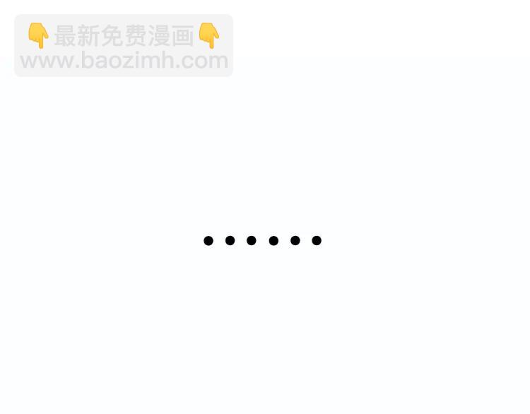 第56话 燃烧的真相12(1/3)-第58话