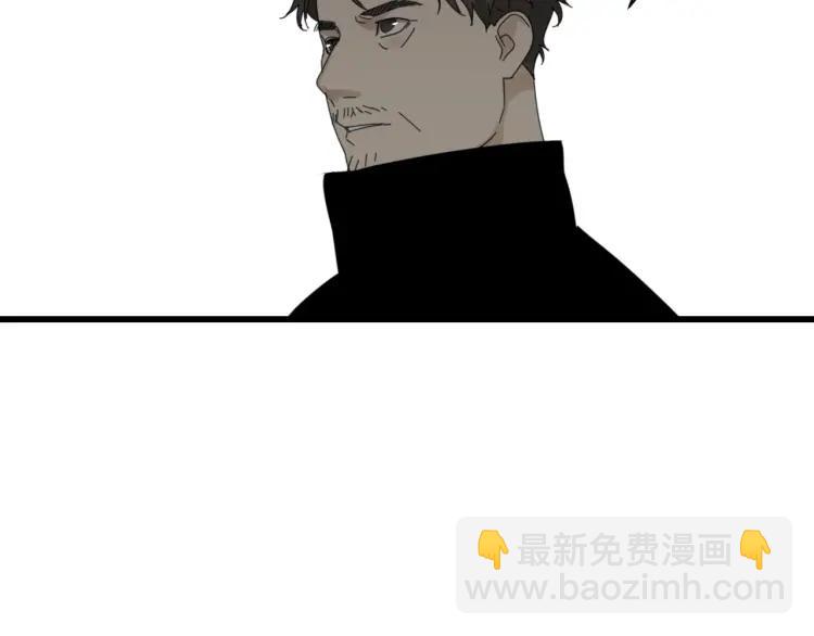 第56话 燃烧的真相12(1/3)-第58话