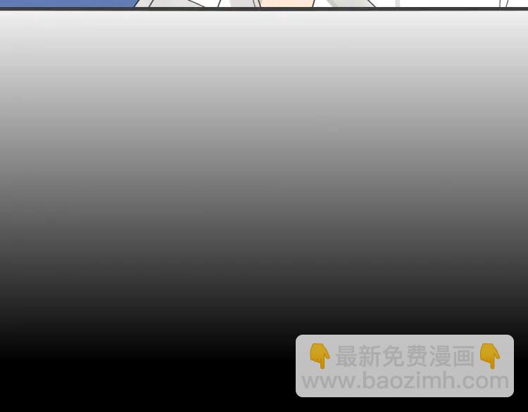 第56话 燃烧的真相12(1/3)-第58话