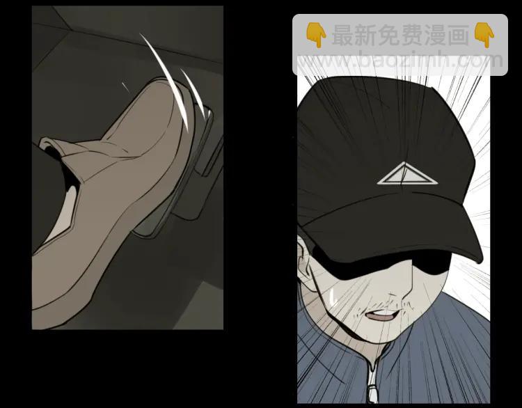 第56话 燃烧的真相12(1/3)-第58话