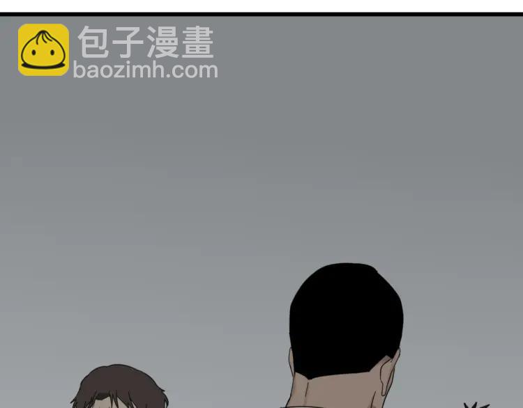 第56话 燃烧的真相12(1/3)-第58话