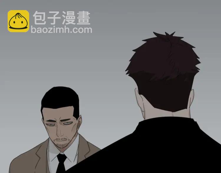 第56话 燃烧的真相12(1/3)-第58话