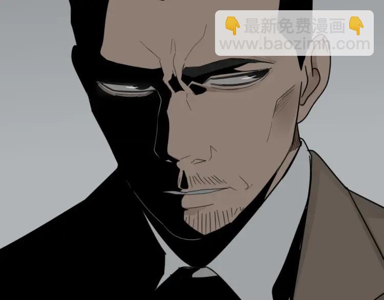 第56话 燃烧的真相12(1/3)-第58话