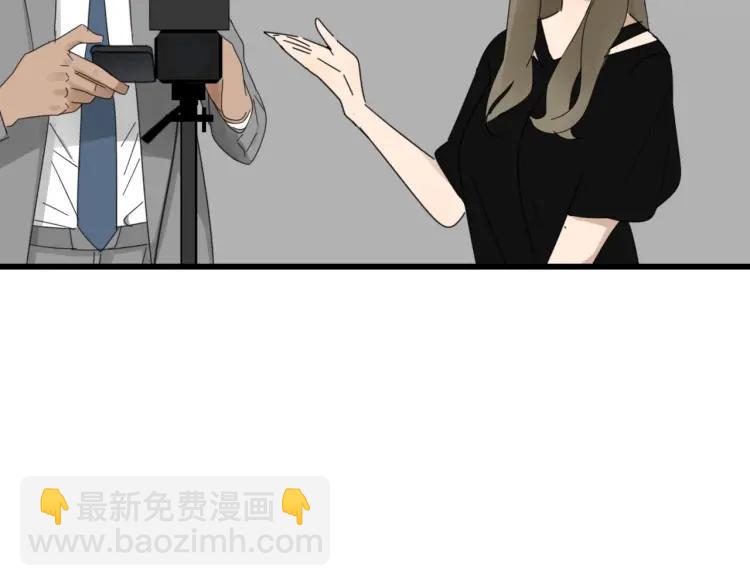 第58话 燃烧的真相14(1/3)-第60话