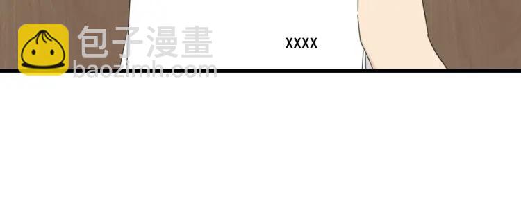 第58话 燃烧的真相14(1/3)-第60话