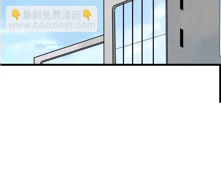 完结篇 燃烧的真相16(1/3)-第62话