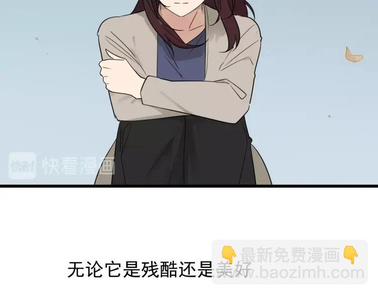 完结篇 燃烧的真相16(1/3)-第62话