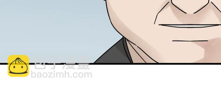 完结篇 燃烧的真相16(1/3)-第62话