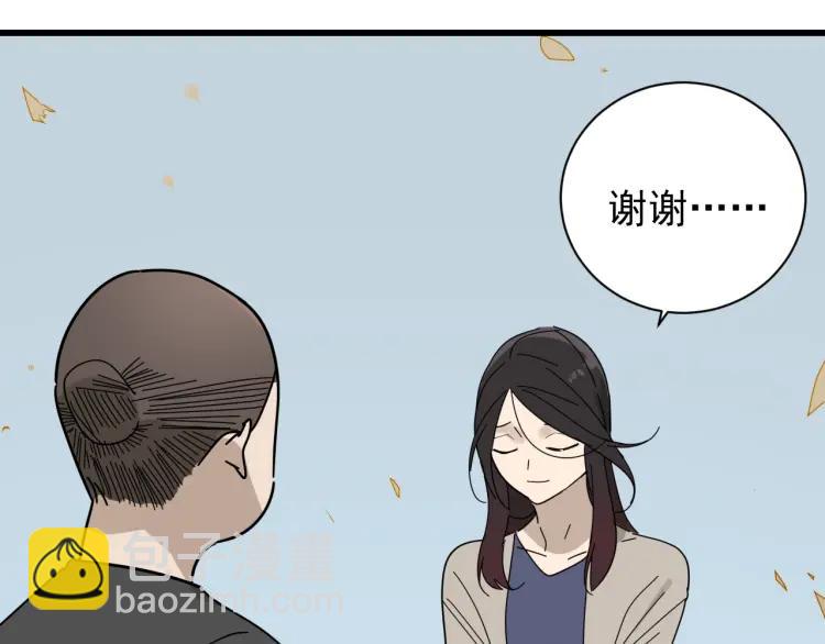 完结篇 燃烧的真相16(1/3)-第62话