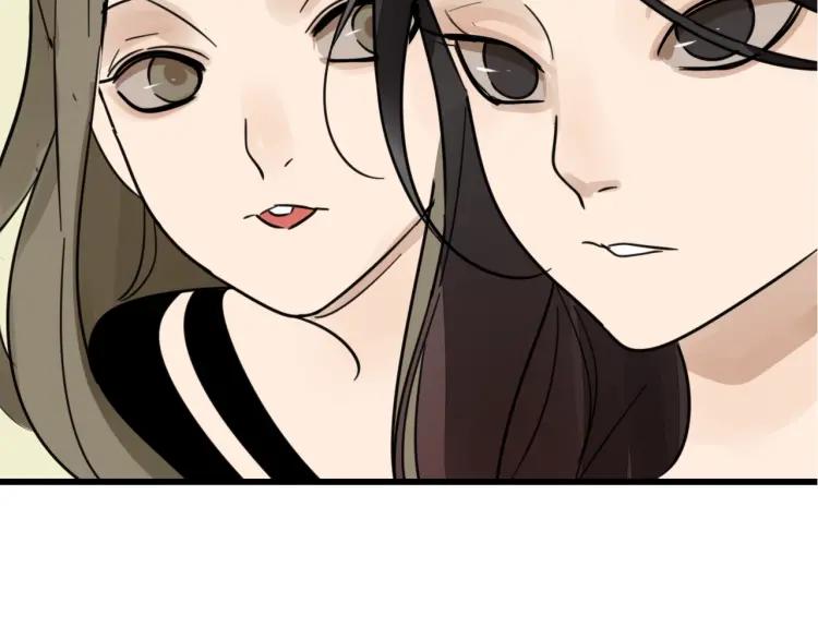 完结篇 燃烧的真相16(1/3)-第62话