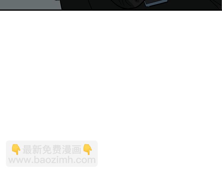 第6话 真假夫妻6：水中焰火(1/3)-第8话