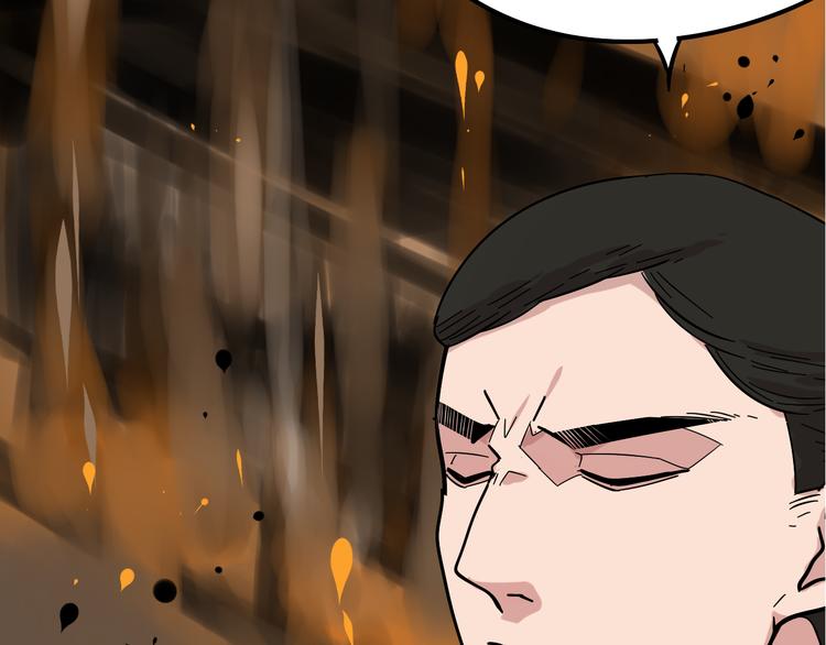 第6话 真假夫妻6：水中焰火(1/3)-第8话