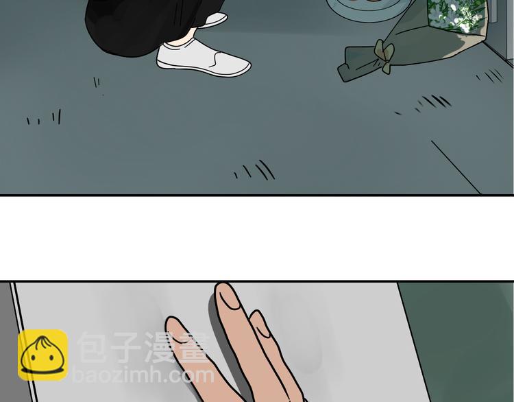 第6话 真假夫妻6：水中焰火(1/3)-第8话