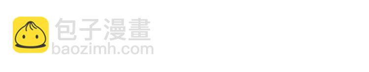 第6话 真假夫妻6：水中焰火(1/3)-第8话