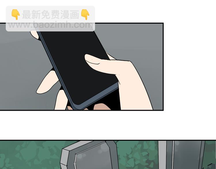 第6话 真假夫妻6：水中焰火(1/3)-第8话