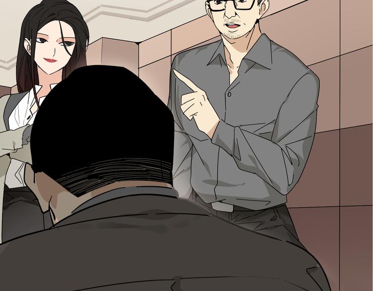 第8话 恐怖的爱2：温柔的利爪(1/4)-第10话