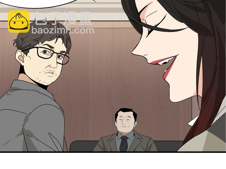 第8话 恐怖的爱2：温柔的利爪(1/4)-第10话