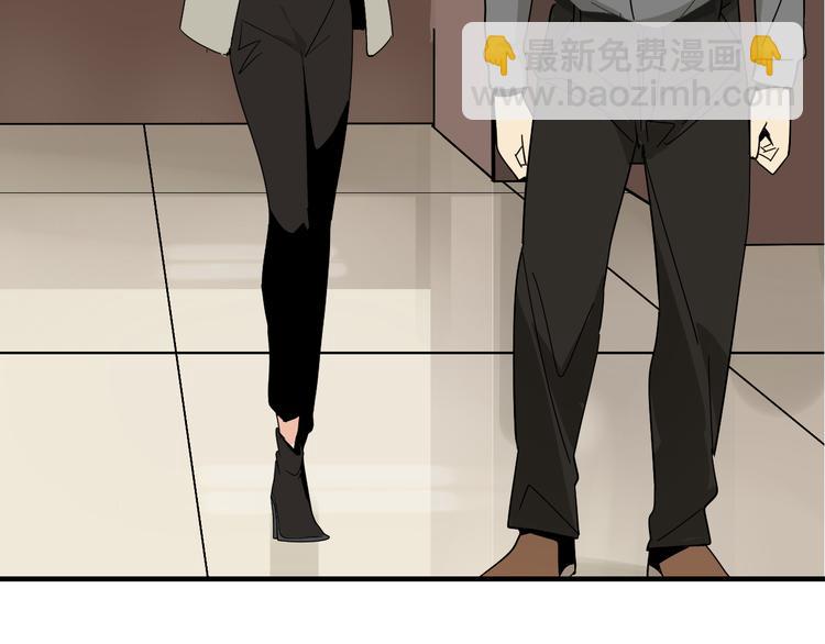 第8话 恐怖的爱2：温柔的利爪(1/4)-第10话