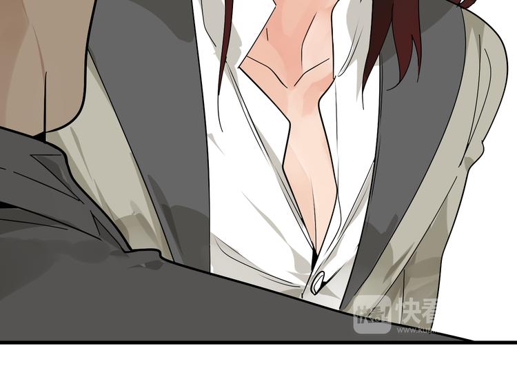 第8话 恐怖的爱2：温柔的利爪(1/4)-第10话