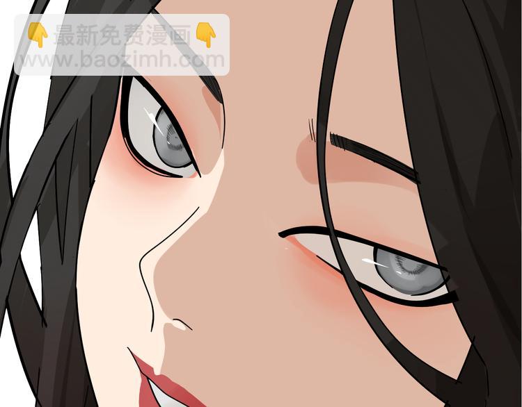 第8话 恐怖的爱2：温柔的利爪(1/4)-第10话