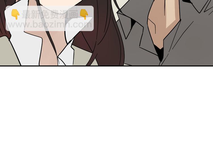 第8话 恐怖的爱2：温柔的利爪(1/4)-第10话