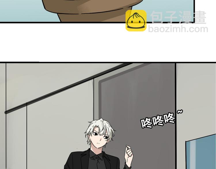 第8话 恐怖的爱2：温柔的利爪(1/4)-第10话