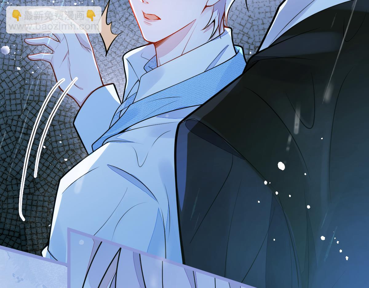 9-你不是把他害死了吗？(1/3)-第10话