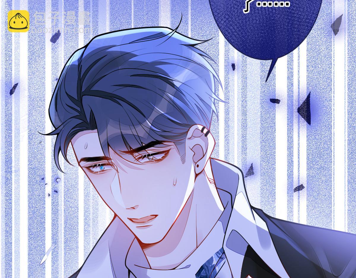 9-你不是把他害死了吗？(1/3)-第10话