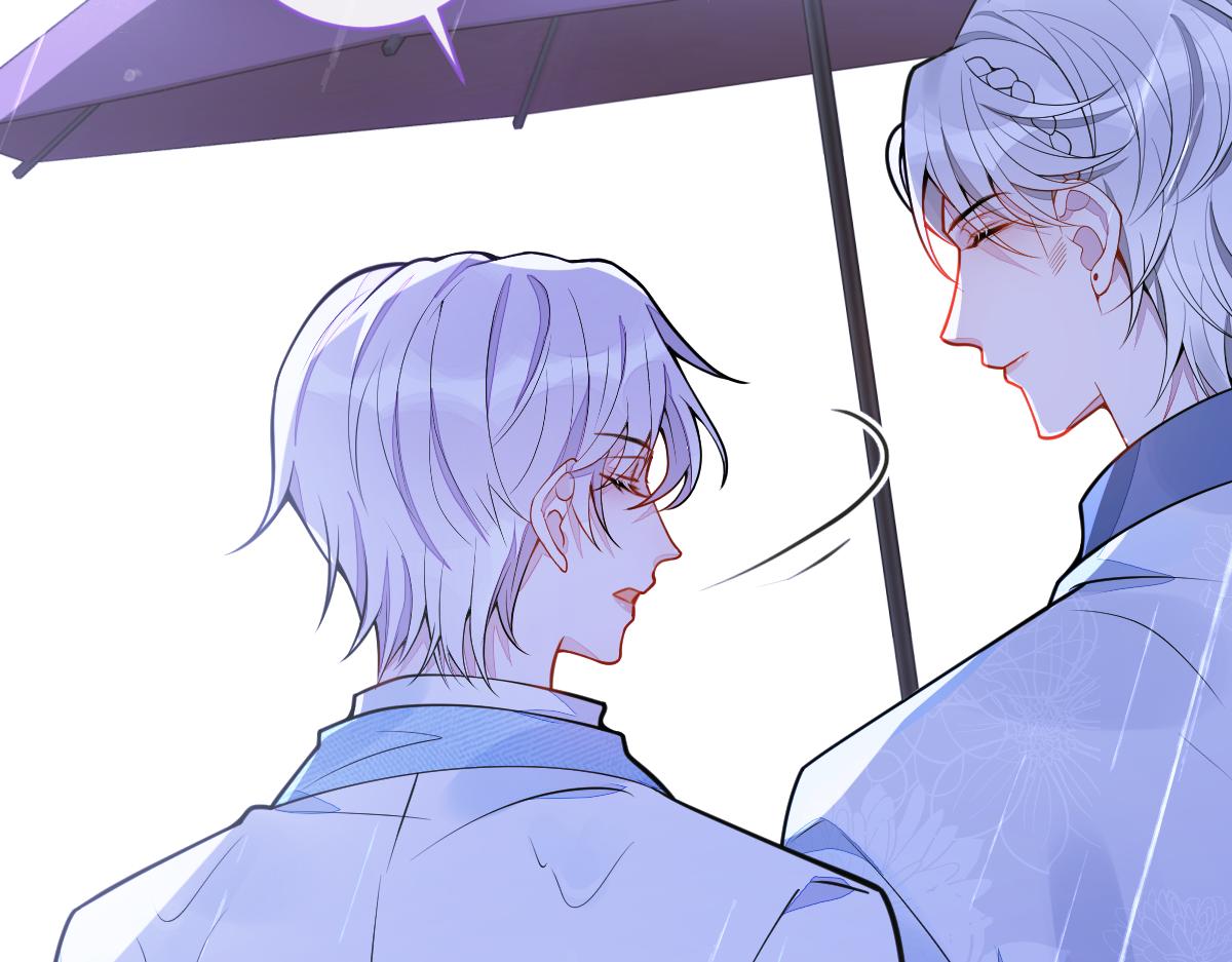 9-你不是把他害死了吗？(1/3)-第10话