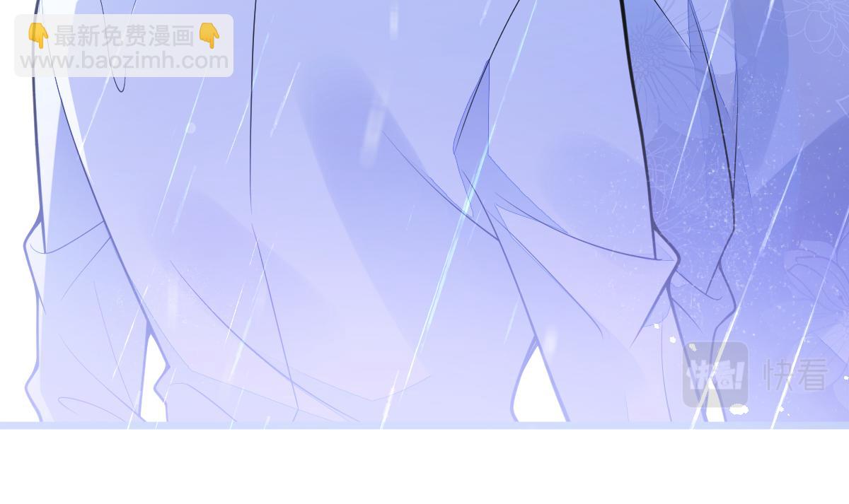 9-你不是把他害死了吗？(1/3)-第10话