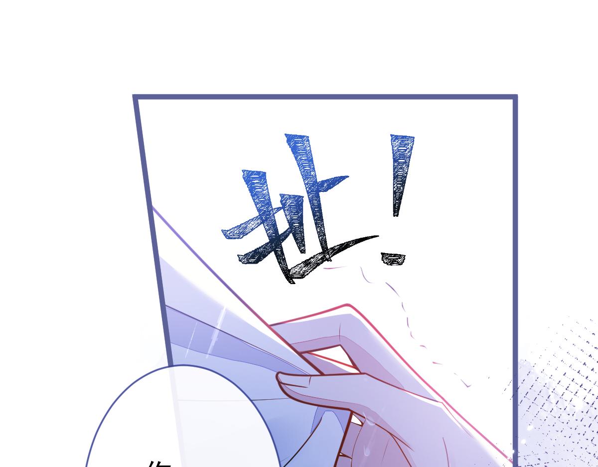 9-你不是把他害死了吗？(1/3)-第10话