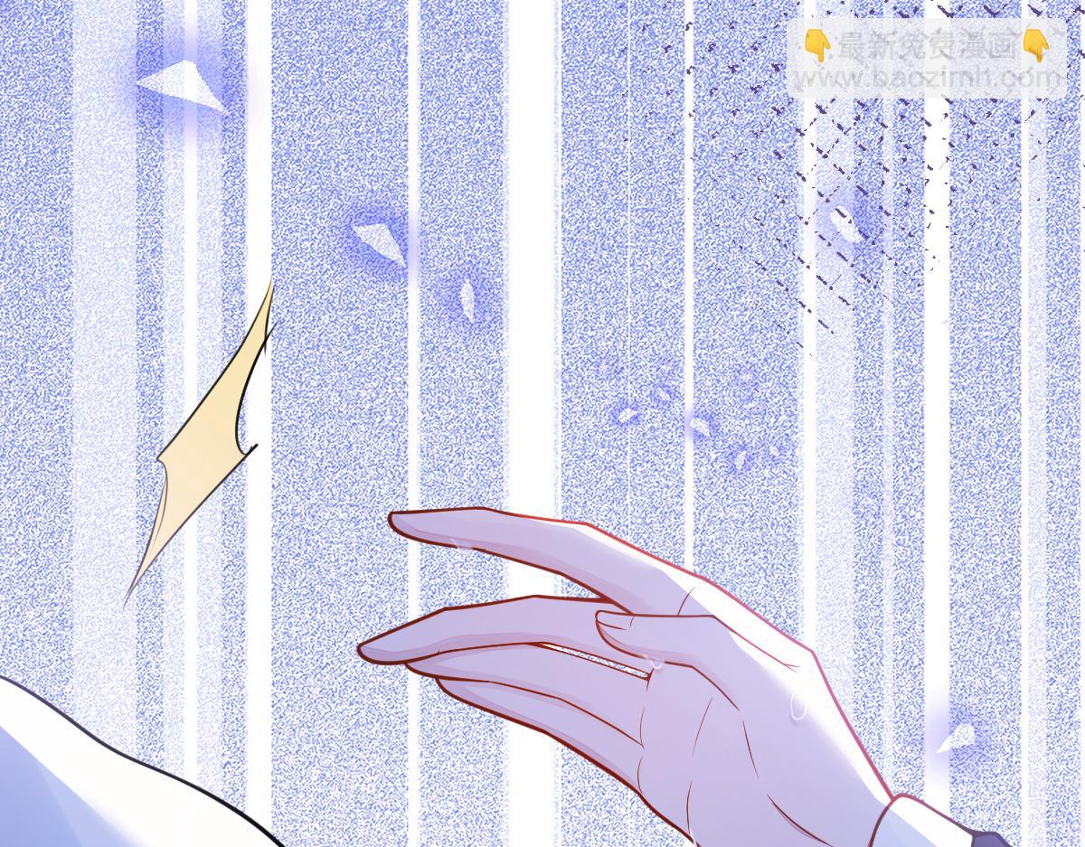 9-你不是把他害死了吗？(1/3)-第10话