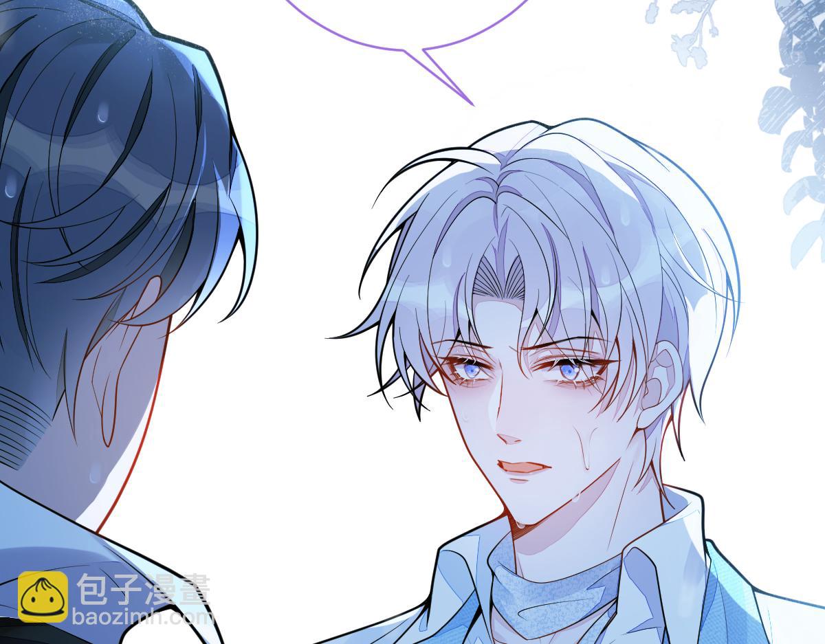 9-你不是把他害死了吗？(1/3)-第10话