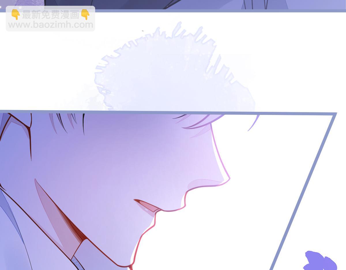 11-你是我的颜颜吗？(1/3)-第12话