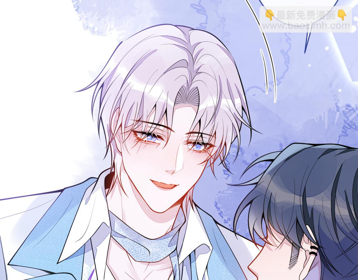 11-你是我的颜颜吗？(1/3)-第12话