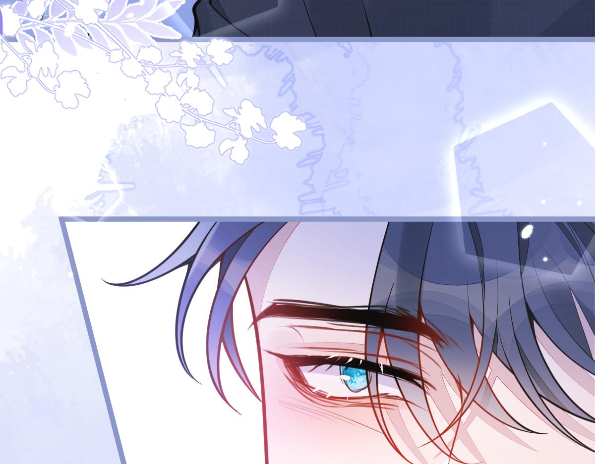 11-你是我的颜颜吗？(1/3)-第12话