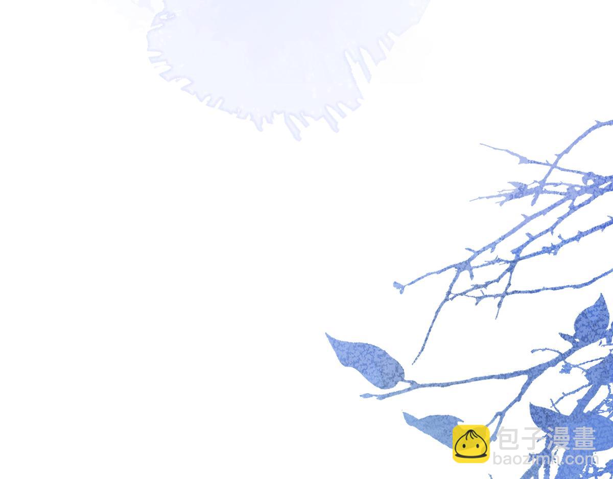 11-你是我的颜颜吗？(1/3)-第12话