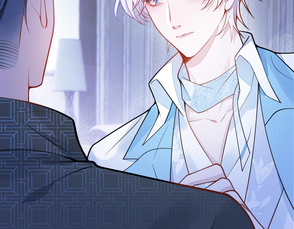 11-你是我的颜颜吗？(1/3)-第12话