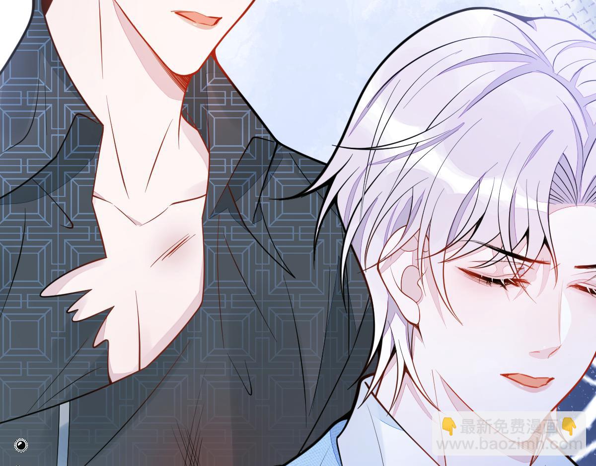 11-你是我的颜颜吗？(1/3)-第12话