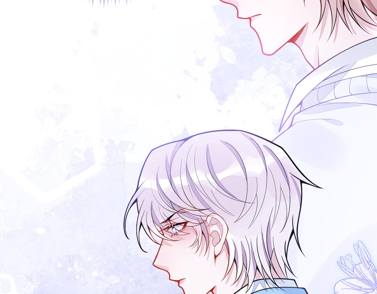 11-你是我的颜颜吗？(1/3)-第12话